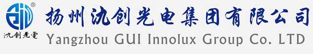 元宝区太阳能路灯厂家_元宝区高杆灯厂家_服务元宝区地区_扬州氿创光电集团有限公司